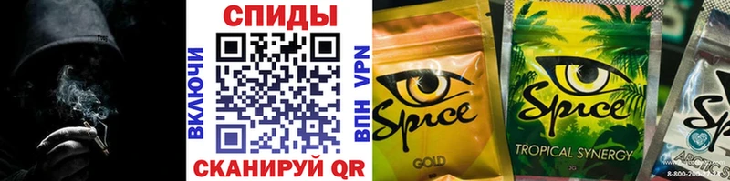 БУТИРАТ BDO  Купить  Чистополь 