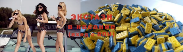 мдма Кулебаки