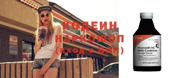 метадон Кукмор