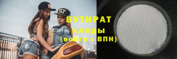 метадон Кукмор