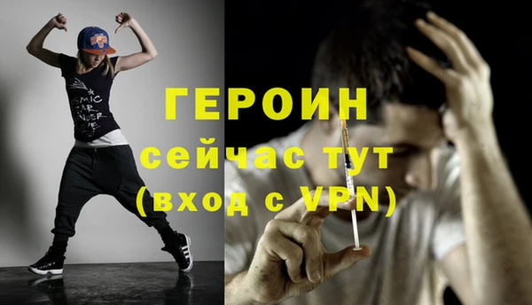 метадон Кукмор