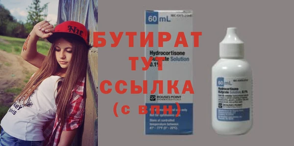 метадон Кукмор