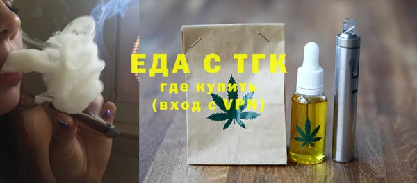 метадон Кукмор