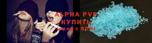 метадон Кукмор
