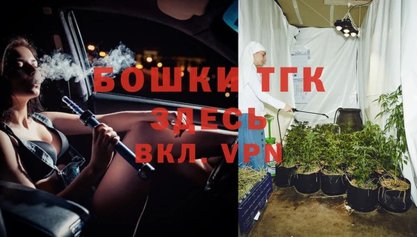 метадон Кукмор