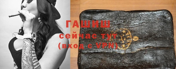 метадон Кукмор