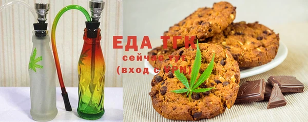 мдма Кулебаки