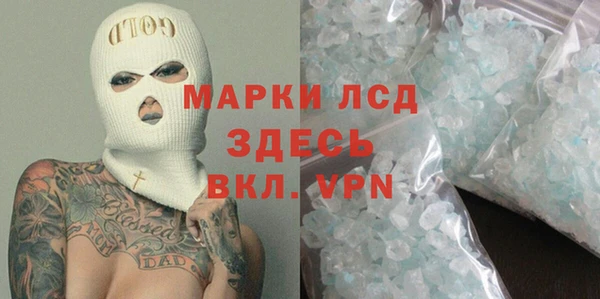 метадон Кукмор